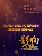 女演员裸体网球
