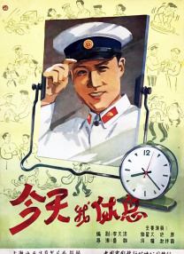 女演员裸体网球